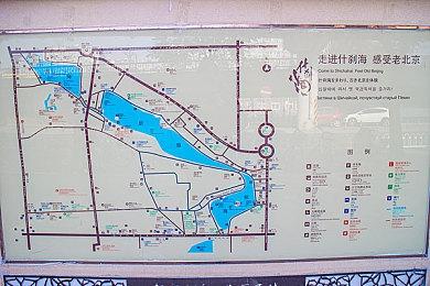 国风模拟经营游戏《天神镇》4月5日免费上线全新DLC“羽人国”